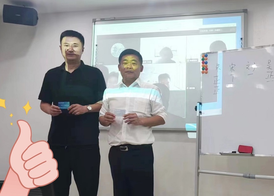 ca88手机客户端(安卓/苹果)CA88会员登录入口